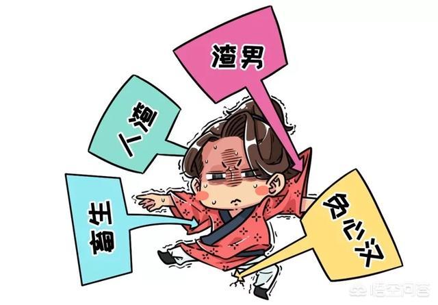 陈世美的故事:陈世美的故事明明是编造的，戏曲为什么一直当真的演