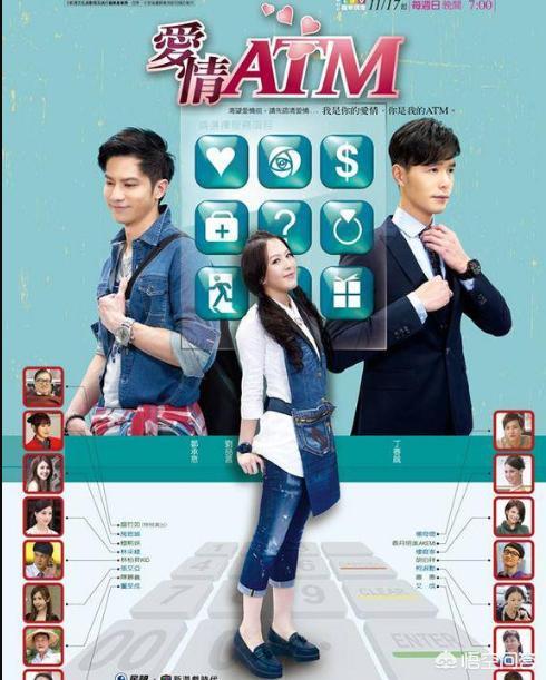 刘品言演过的电视剧:《仙剑奇侠传》里阿奴的扮演者刘品言的近况如何？