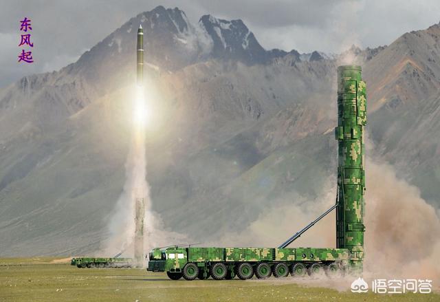 和平保卫者洲际导弹图片