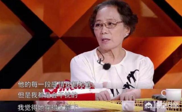 陈翔新恋情疑曝光:12月25日朱雨辰恋情曝光，为什么网友说女方是“英勇就义”？