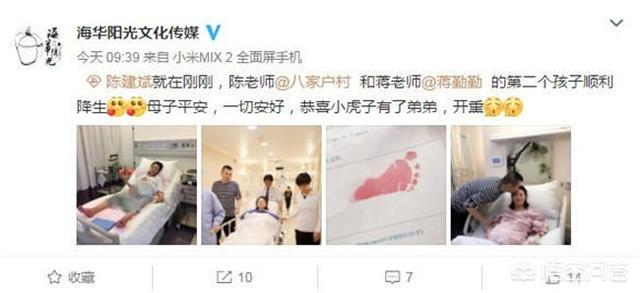 蒋勤勤二胎产子:蒋勤勤为儿子哺乳并安利初乳，初乳的营养真得那么高吗？