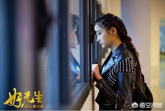 宋祖儿:宋祖儿撞衫孙艺珍，不同年龄段两种风格，你更pick谁？