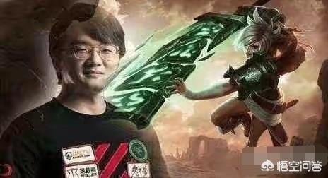 剑仙怎么了:剑仙是哪个职业战队的，实力如何？