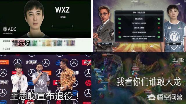 逆风笑解说:b站有哪些值得推荐的up主