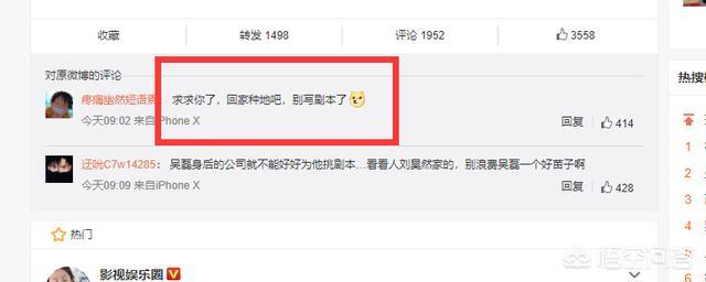 斗破苍穹电视剧上映:斗破苍穹2电视剧什么时候出？