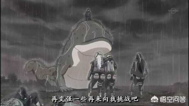半藏是谁:《火影忍者》中，半藏是什么实力？
