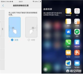 狗万怎么玩x:怎么玩转iphone x？