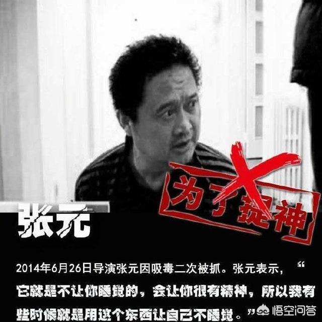 陈羽凡前女友:陈羽凡吸毒被抓，他为什么变成这样