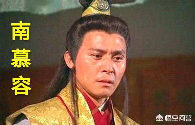 听说《天龙八部》中斗转星移是一门专门克制别人功夫的功夫,那能克的住降龙十八掌吗？