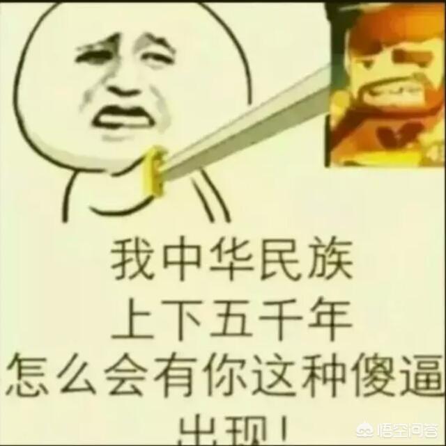 仿笨狗漫画网源码:迷你世界能不能和我的世界合作？