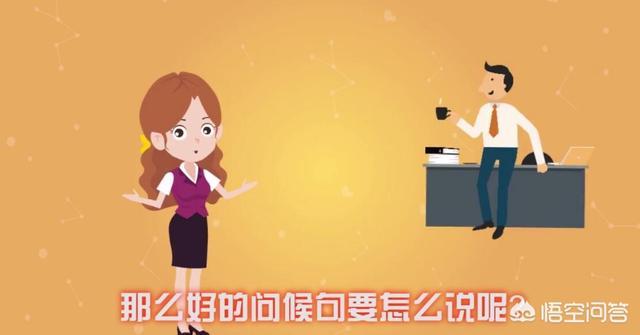 怎样制作简单的动画？