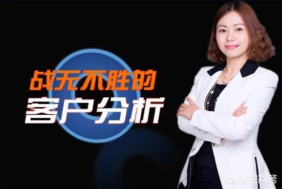 百度热门关键词排行:网络营销关键词排名上不去的真正原因是什么？