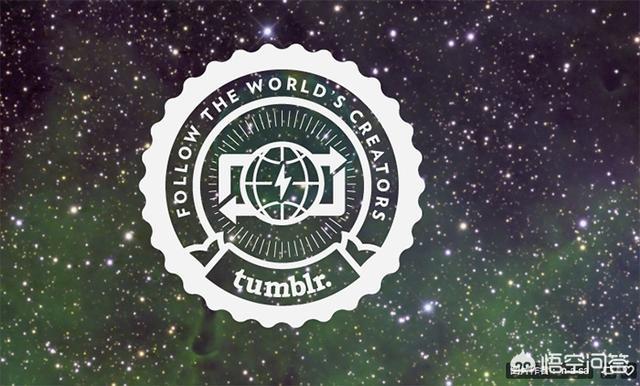色狗成人综合视频网站:如何看待Tumblr将在两周内禁止所有成人内容？
