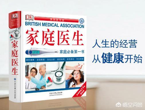 宝宝十个月了,近两天换尿不湿发现小便呈浅咖啡色,是什么原因？