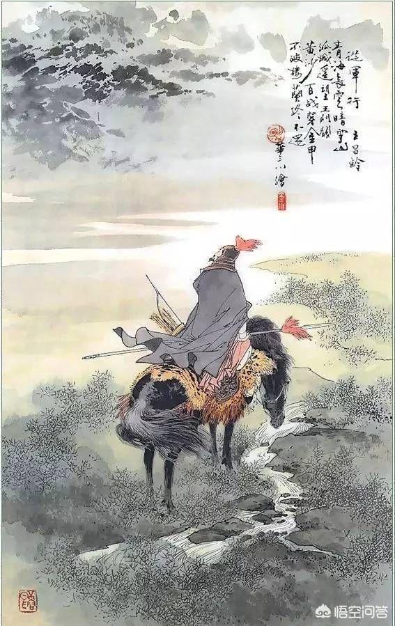 楼兰古国消失的原因:“不破楼兰终不还”的楼兰是如何被破的？哪种说法最接近事实？