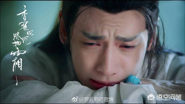 彦佑君:有哪些影视作品的人物黑化，是你所能接受并且心疼的？