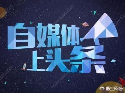 0投资、赚钱的项目有哪些,你怎么看？