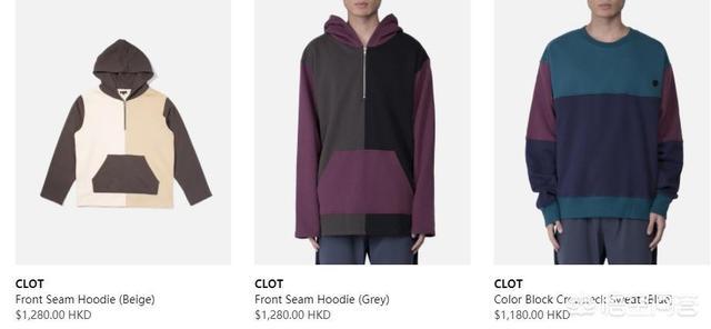 陈冠希clot:陈冠希的潮牌衣服质量如何？
