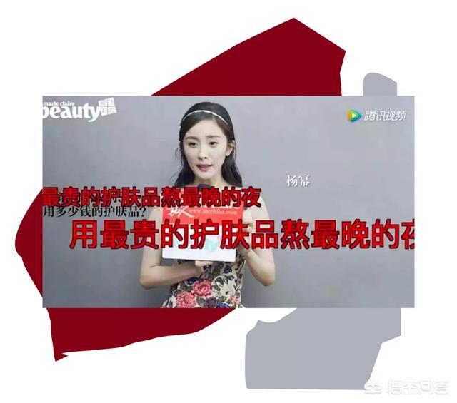 女明星曝光:为什么明星喜欢曝光自己的梳妆台，上面那么多东西，能全部都用吗