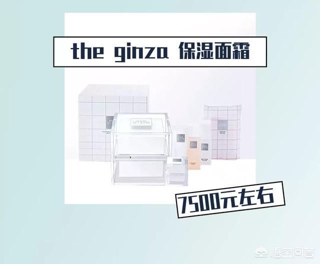 女明星曝光:为什么明星喜欢曝光自己的梳妆台，上面那么多东西，能全部都用吗