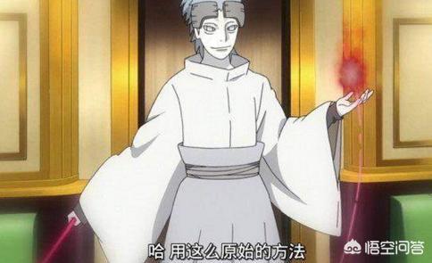 大筒木阿修罗:《火影忍者》大筒木一族有多少强者？