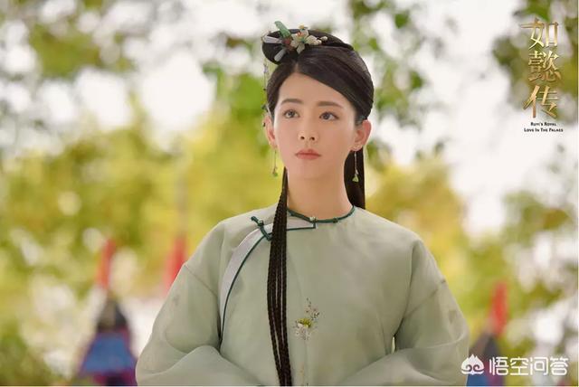 叶赫那拉氏意欢:在《如懿传》中，为什么舒妃的父亲叫纳兰永寿，她却姓叶赫那拉