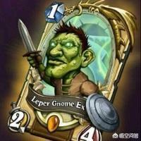 《炉石传说》如何用一句话证明你玩过这游戏？