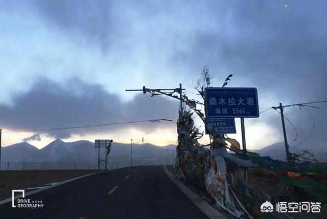 民间风水秘术口诀大全,去西藏旅游，是藏南风景美还是藏北风景美？