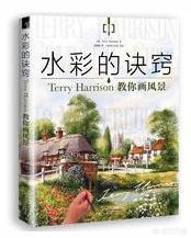 水彩怎么用?怎么画?，怎样使用水彩