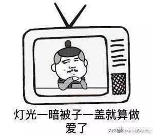 鬼怪屋:在编剧界中，哪些作品称得上殿堂级的作品