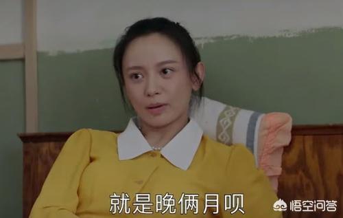 杨巡结局:在小说《大江东去》中，抛弃杨巡的戴凤娇的结局为什么那么好？