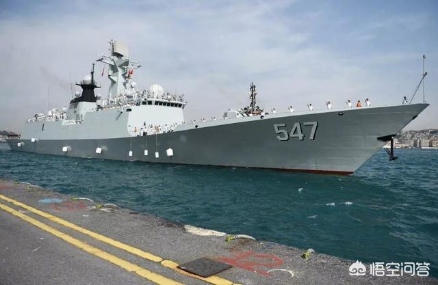 在中国海军中，以山东省的地名命名的军舰有哪些？插图41