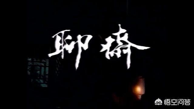 野史网:在中国，有哪些人写野史？