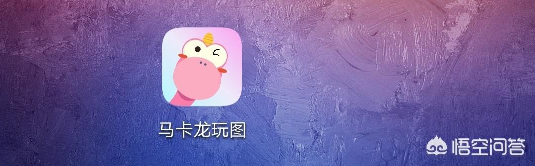 照片怎么换背景,怎么给人像照片任意更换背景？