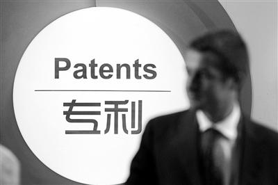 董云庭表示，中国90%专利都是垃圾，只能充当花瓶去圈项目的钱，说得有道理吗