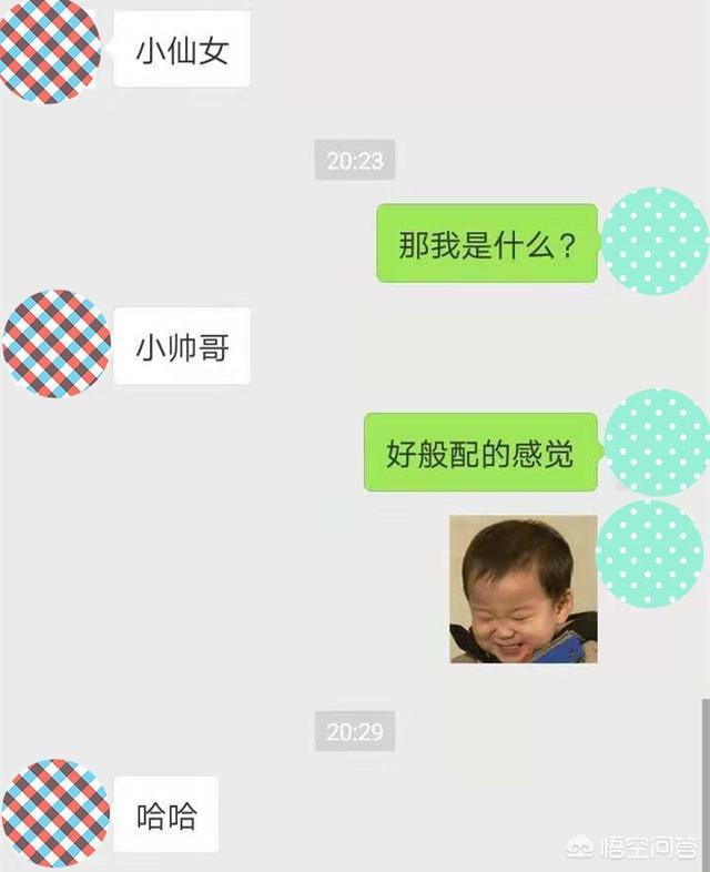 浪漫一生泡妞教程-有什么样的追女生技巧是男生一定要学会的？