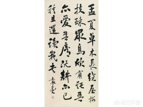 冯玉祥后人:皇帝的后代如果现在去故宫，用不用买门票？