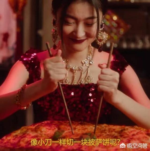 奢侈大牌DG涉嫌辱华,我们应该如何理性对待辱华事件？