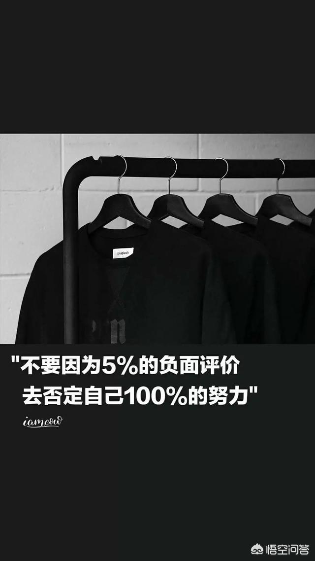 <a href=https://maguai.com/list/256-0-0.html target=_blank class=infotextkey>朋友圈</a>背景图高清:有什么带醒目文字的励志背景图或手机壁纸推荐吗？