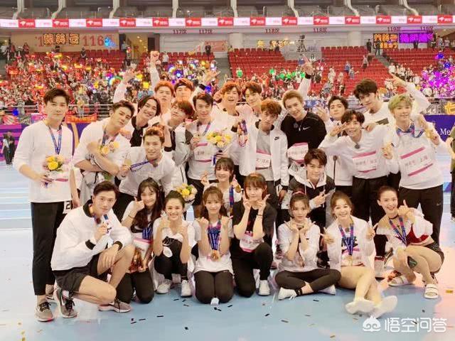 苏炳添大婚:如何评价综艺《超新星全运会》？节目有哪些看点？