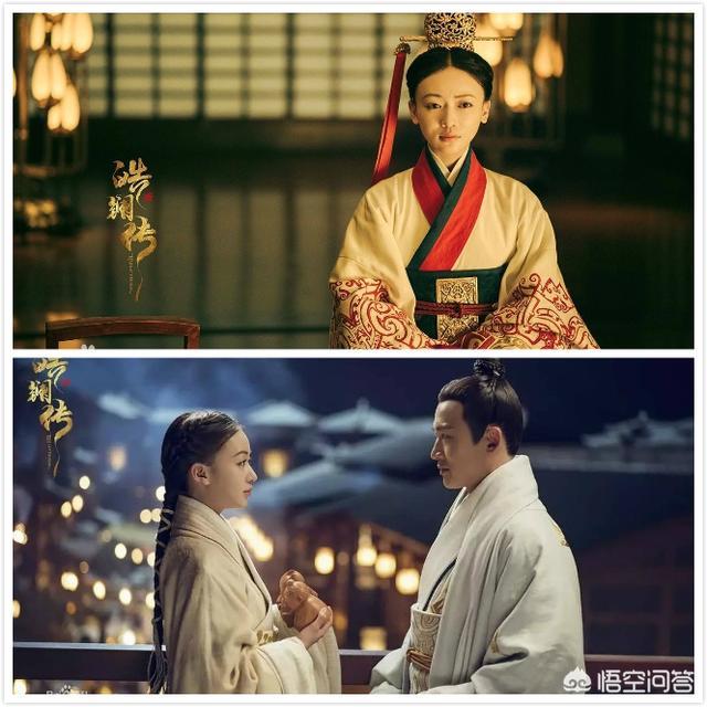 皓镧原型:《皓镧传》吴谨言饰演的皓镧，原型到底是谁跟聂远有感情戏吗