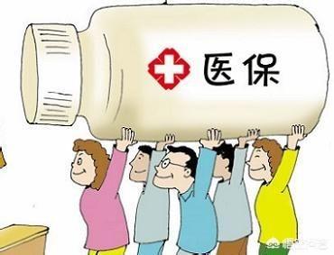 下岗职工怎么交社保，下岗职工自己交社保，还能再交城乡居民保险吗