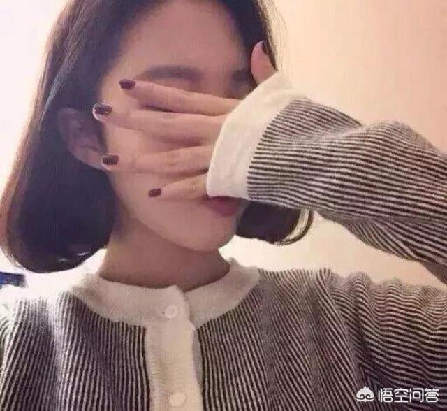 喜欢的女孩对自己说“你喜欢的你就甘愿”是什么意思？