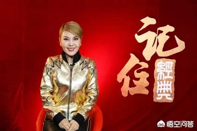 阿鲁阿卓简介:在歌手中，谁是真正的“草原天后”