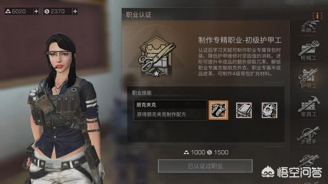 前略我与猫和天使同居txt下载:书荒了，能推荐几本好看有爽点的都市小说吗？