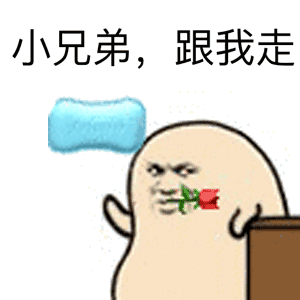 300_300gif 动态图 动图