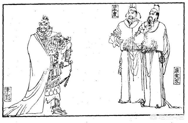 李琦去世:大唐宰相武元衡上朝路上遇刺身亡，这背后究竟有什么阴谋？