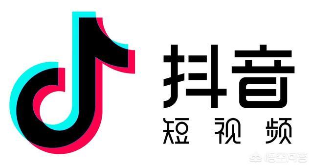 满足什么条件可以在抖音开直播,需要注意些什么？
