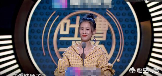 黄圣依老公:如何评价黄圣依在《吐糟大会》中的表现