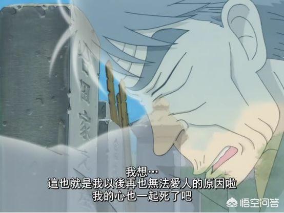 有哪些关于熊孩子的动画？